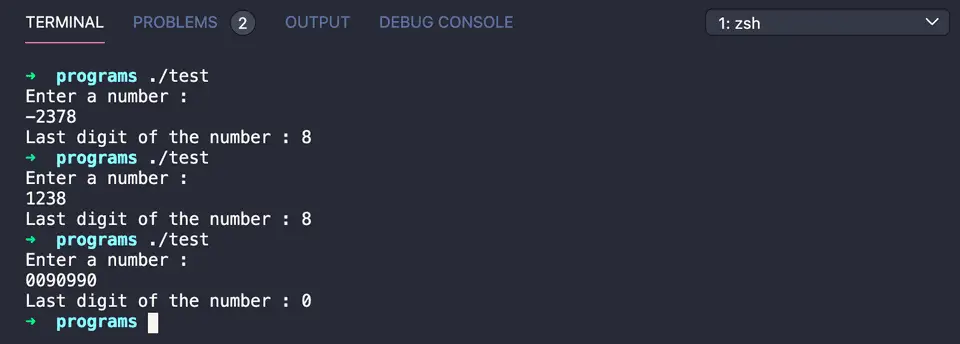 C++ print rightmost digit of a number