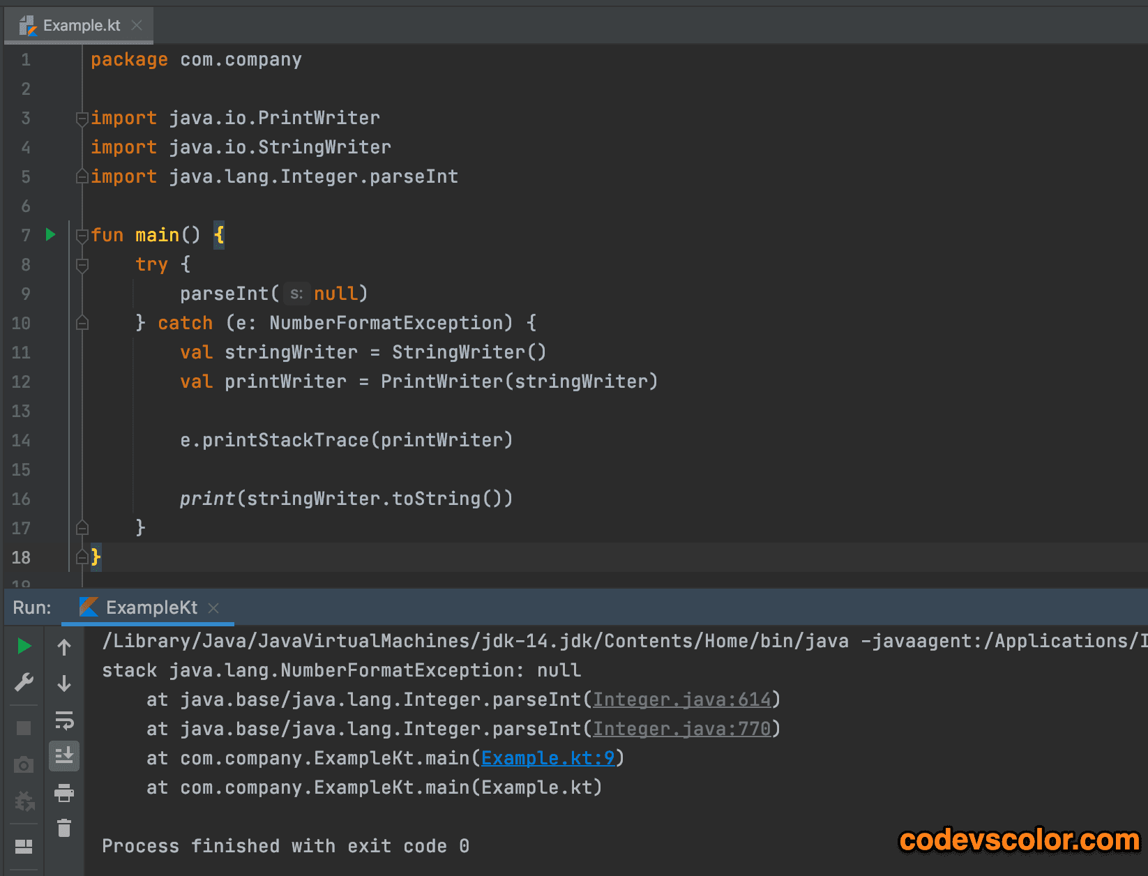 Stack Trace java. NUMBERFORMATEXCEPTION пример.