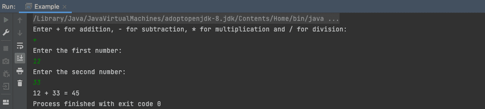 Java example to add, subtract or multiply two numbers